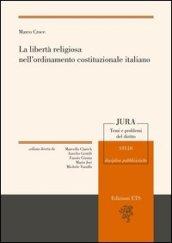 La libertà religiosa nell'ordinamento costituzionale italiano