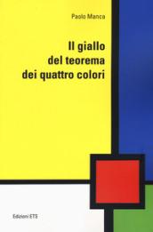 Il giallo del teorema dei quattro colori