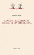 Le coorti nell'esercito romano di età repubblicana