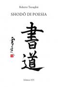 Shodō di poesia