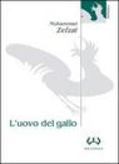 L'uovo del gallo