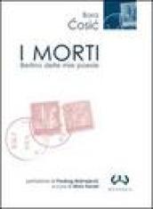 I morti. Berlino nelle mie poesie