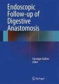 Endoscopic Follow-Up of Digestive Anastomosis