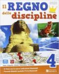 Il regno delle discipline. Per la Scuola elementare. Con e-book. Con espansione online vol.1