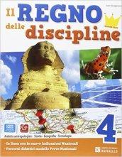 Il regno delle discipline. Area antropologica. Per la Scuola elementare. Con e-book. Con espansione online