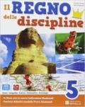 Il regno delle discipline. Per la Scuola elementare. Con e-book. Con espansione online vol.2