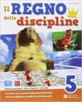 Il regno delle discipline. Area antropologica. Per la Scuola elementare. Con e-book. Con espansione online