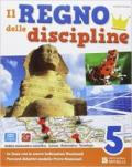 Il regno delle discipline. Area scientifica. Per la Scuola elementare. Con e-book. Con espansione online