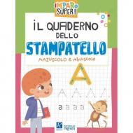 Il quaderno dello stampatello