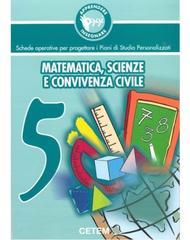 Apprendere e insegnare oggi. Matematica: 5