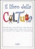 Il libro della cultura