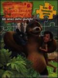 Gli amici della giungla. Il libro della giungla. Libro puzzle