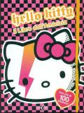 Il libro dell'amicizia. Hello Kitty