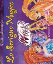 Lo o scrigno magico. Valigetta sorprese. Winx club. Con gadget. Con gadget