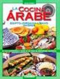 La cucina araba. Ediz. spagnola