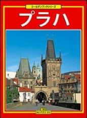 Praga. Ediz. giapponese