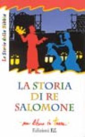 La storia di re Salomone