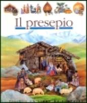 Il presepio