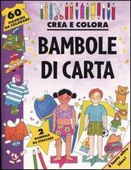 Bambole di carta