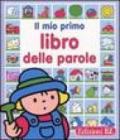 Il mio primo libro delle parole