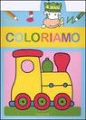 Coloriamo. Locomotiva. Ediz. illustrata