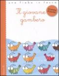 Il giovane gambero