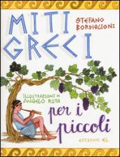 Miti greci per i piccoli