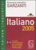 Dizionario interattivo Garzanti. Italiano 2005. CD-ROM