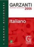 Dizionario italiano 2006-Parola per parola. Con CD-ROM (2 vol.)