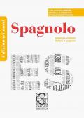 Dizionario medio di spagnolo. Spagnolo-italiano, italiano-spagnolo. Con Codice di licenza di prodotto digitale