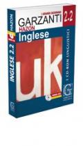Grande dizionario Hazon di inglese 2.2. Inglese-italiano, italiano-inglese. WEB-CD
