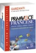 Primavoce francese. Francese-italiano, italiano-francese. Il dizionario multimediale per ragazzi. CD-ROM