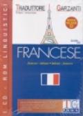TG Quick versione 6.0. Traduttore francese-italiano, italiano-francese. CD-ROM