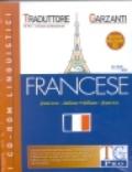 TG Pro versione 6.0. Traduttore Garzanti francese-italiano, italiano-francese. CD-ROM