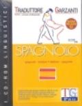 TG Pro versione 6.0. Traduttore Garzanti spagnolo-italiano, italiano-spagnolo. CD-ROM