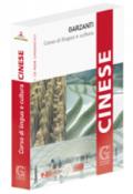 CORSO LINGUA CULT.CINESE +2CD