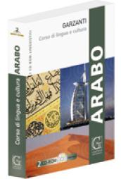 Parlare arabo. 2 CD-ROM. Con libro