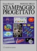 Manuale dello stampaggio progettato