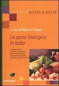 La spesa biologica in Italia