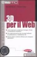 3D per il Web