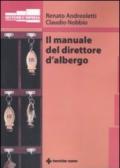 Il manuale del direttore d'albergo