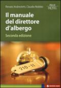 Il manuale del direttore d'albergo