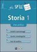 Storia. 1.