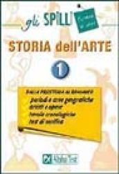 Storia dell'arte: 1