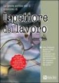 Le prove scritte per il concorso di ispettore del lavoro