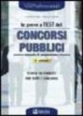 Le prove a test dei concorsi pubblici. Manuale di preparazione