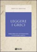 Leggere i greci