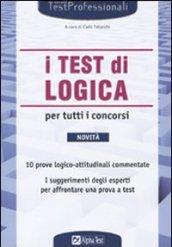 I test di logica per tutti i concorsi