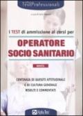 I test di ammissione ai corsi per operatore socio sanitario