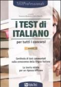 Test di italiano per tutti i concorsi (I)